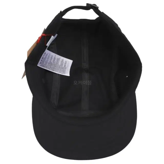 MAMMUT
