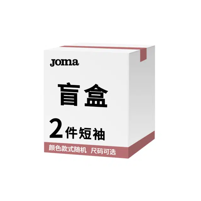 JOMA 2