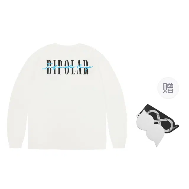 BIPOLAR T