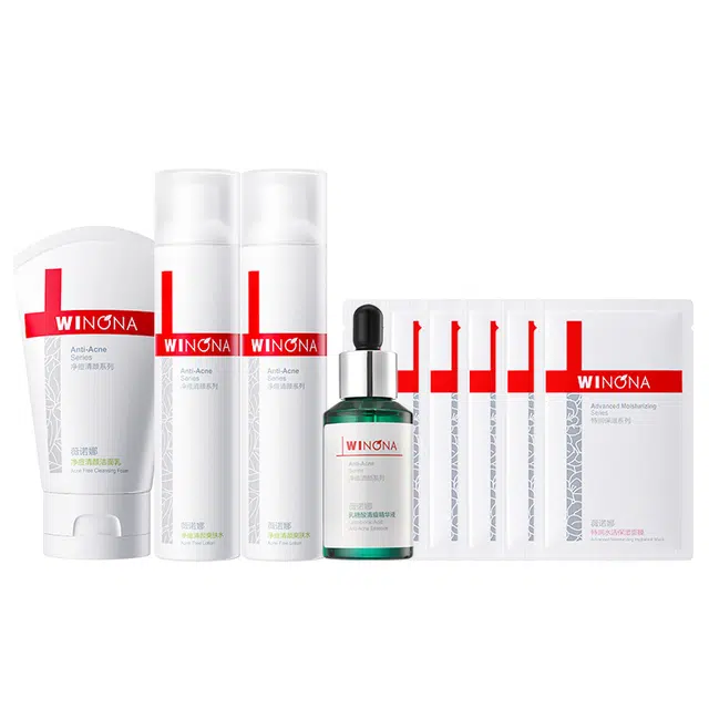 薇诺娜 净痘清颜保湿护肤套装 祛痘淡痘印滋润清爽控油清洁
