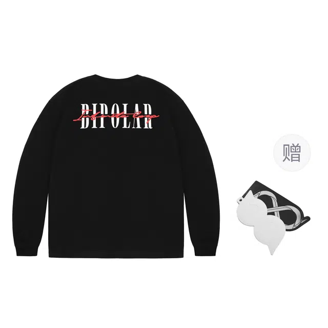 BIPOLAR T