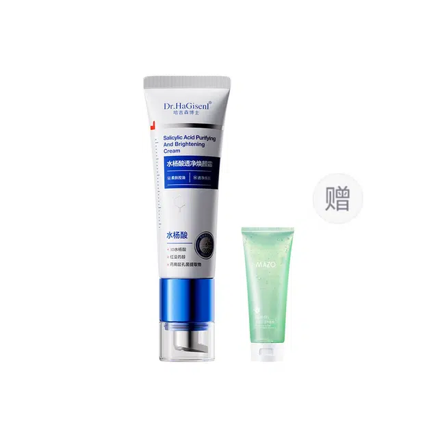 DR.HAGISENL 50g