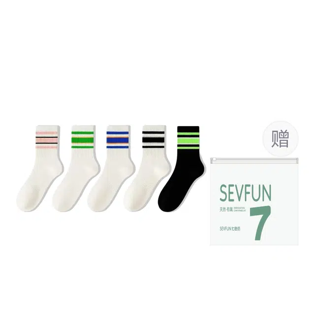 7 SEVFUN 5