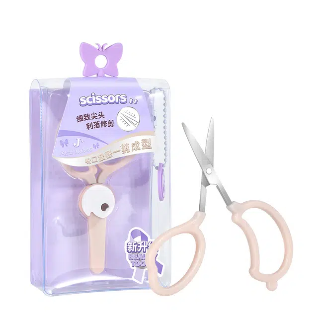 玛莉安 眉剪小剪刀直头不锈钢修眉器弧形化妆美容剪子