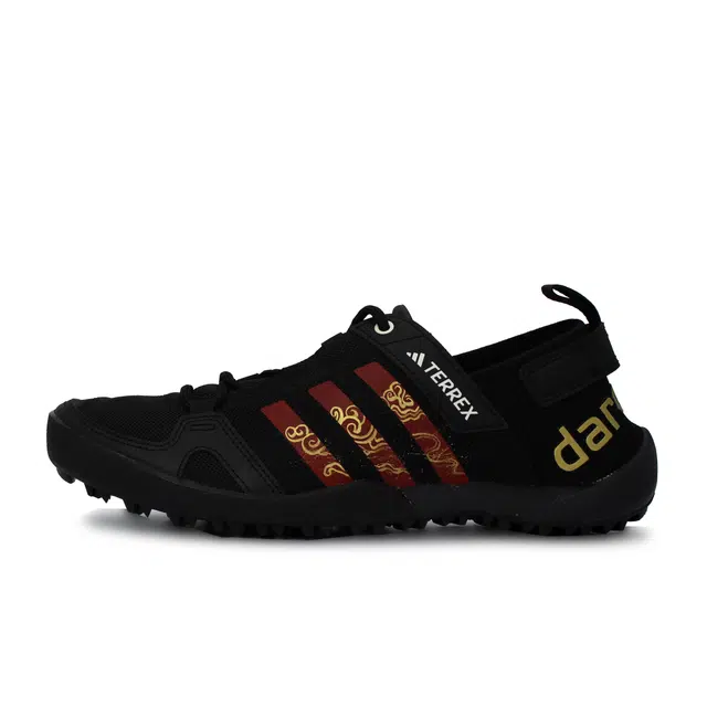 adidas Terrex Daroga