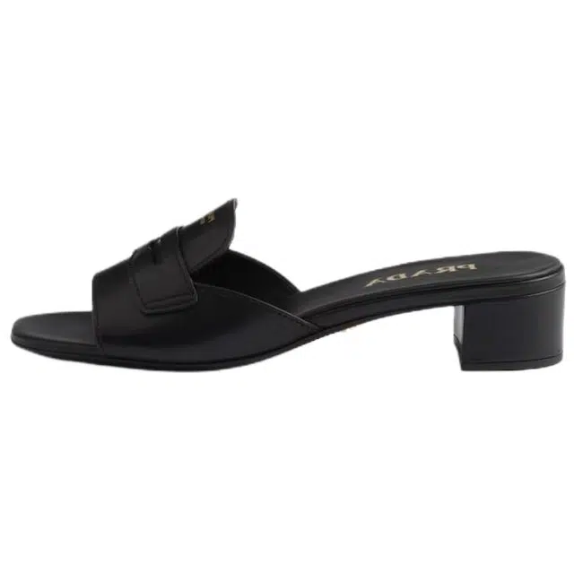PRADA 3.5cm