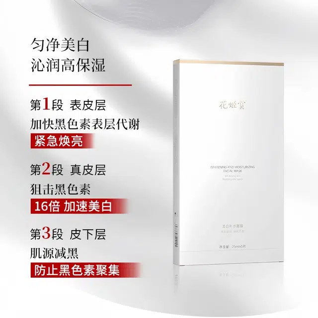 100ml+25ml*5