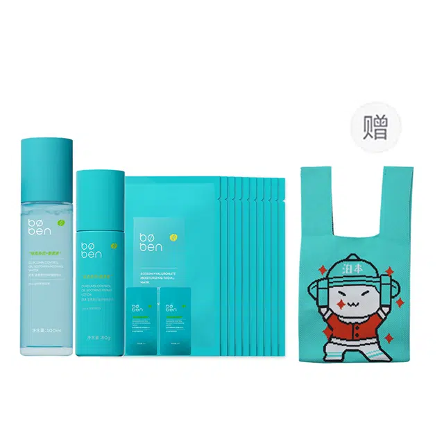100ml+80g