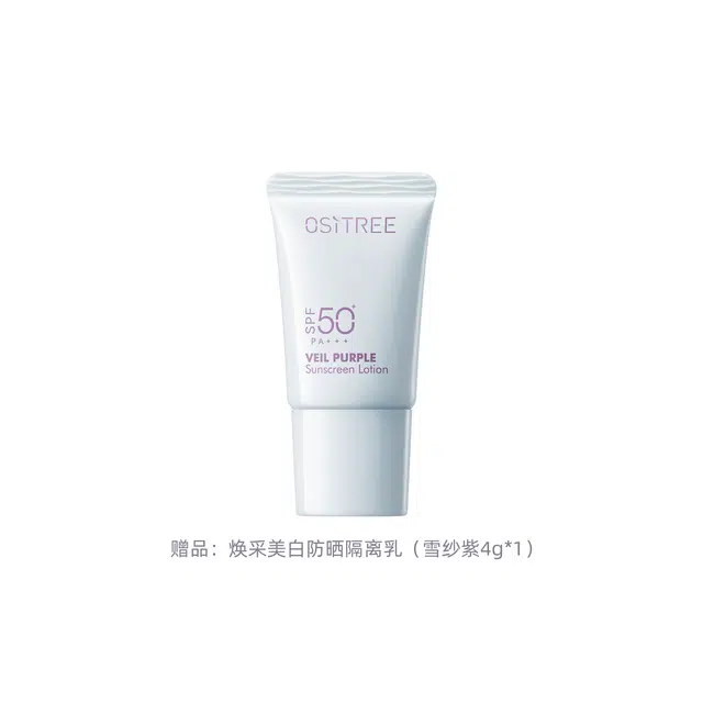 32g