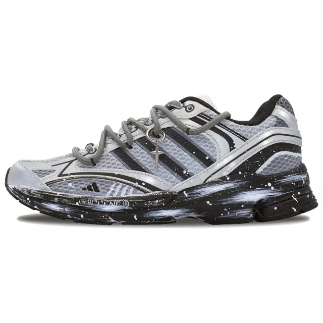 adidas SPIRITAIN 2.0