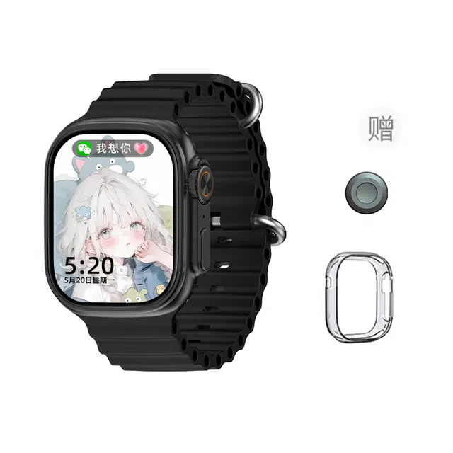 HUWXMAXI app 9.0