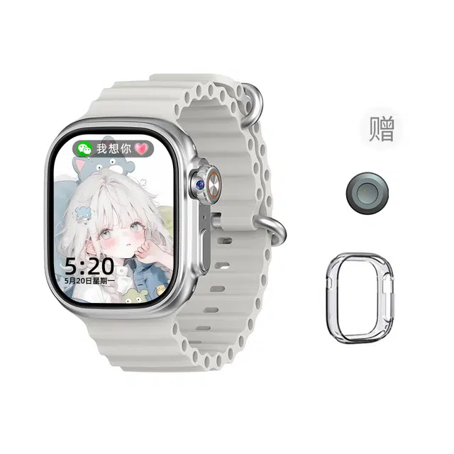 HUWXMAXI Smartwatch