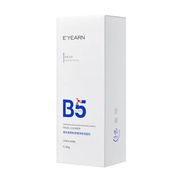 E'YEARN B5