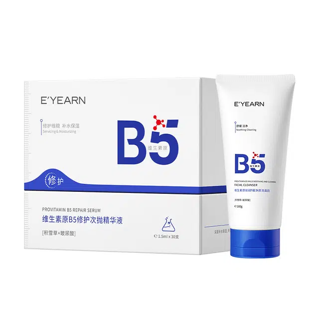 E'YEARN B5