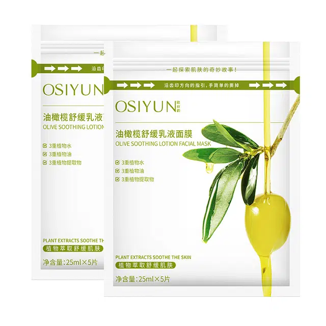 OSIYUN 5