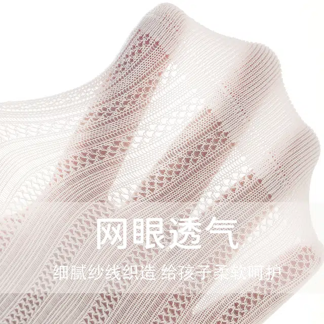 棉武器 花边儿童袜子女宝宝孩童防臭袜子春秋夏季网眼透气吸汗中筒袜