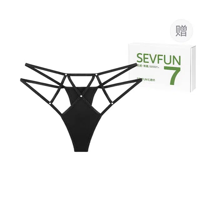 7 SEVFUN 1