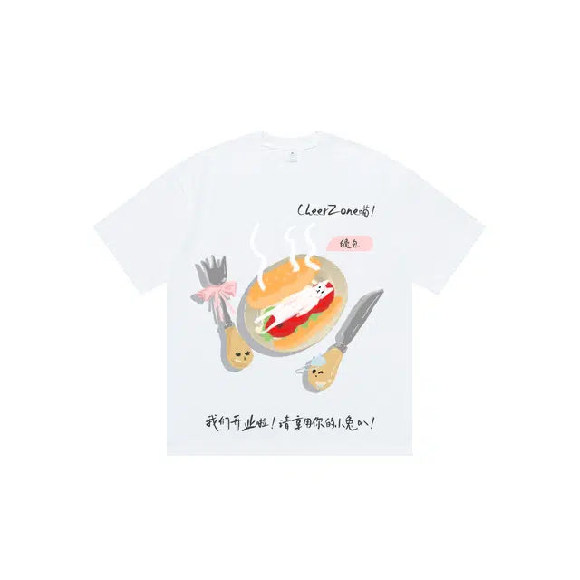 CHEER ZONE T