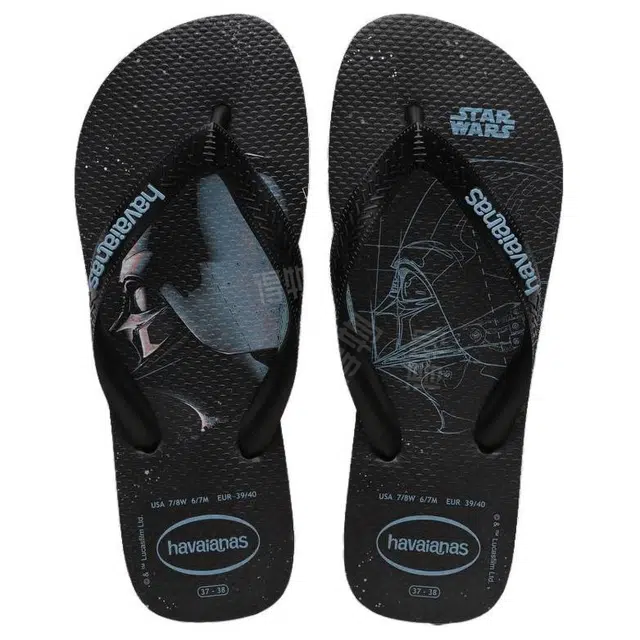 Havaianas