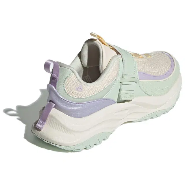 adidas Maxxwavy EXTREME