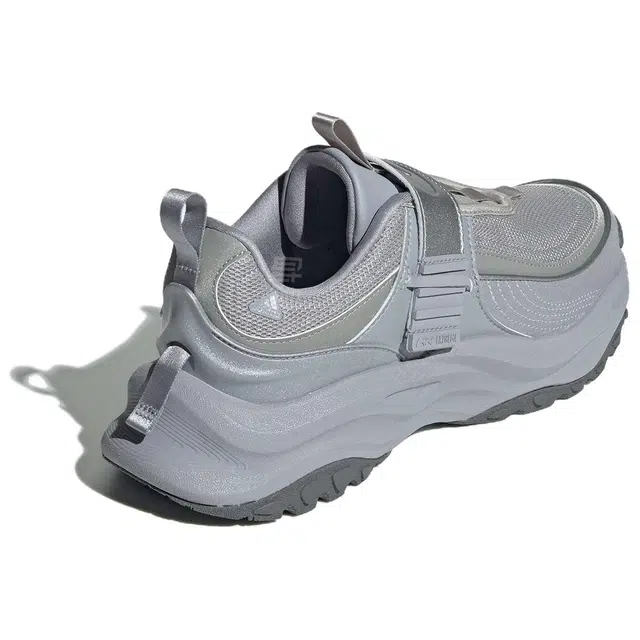 adidas Maxxwavy EXTREME