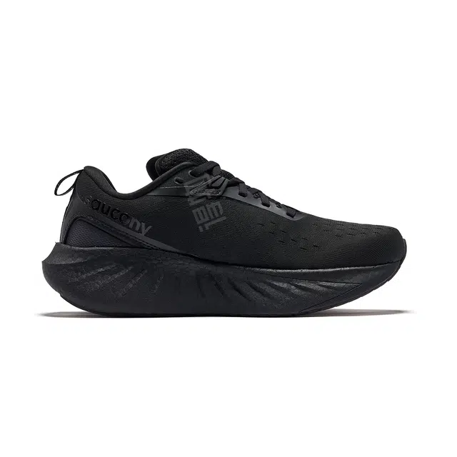 Saucony TRIUMPH 22 SE
