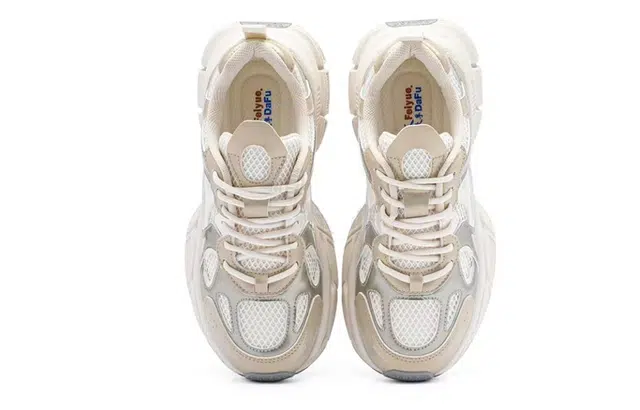 Feiyue