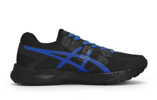 Asics Gel-Contend 4 811