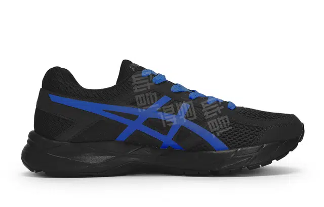 Asics Gel-Contend 4 811