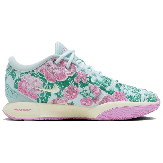 Nike Lebron 21 EP
