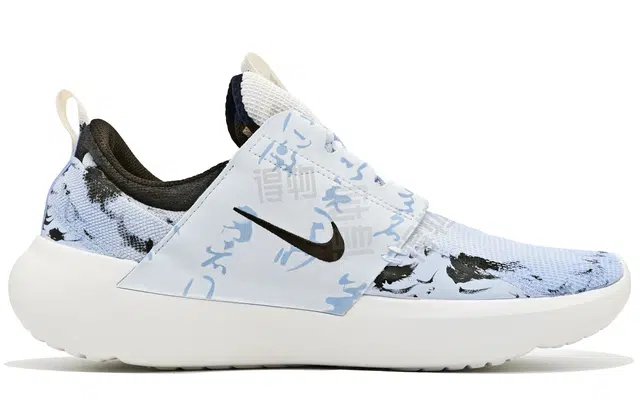 Nike E-Series AD