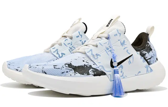 Nike E-Series AD
