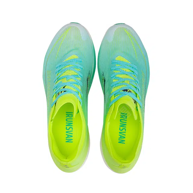 IRUNSVAN vision1.0