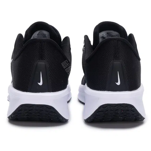 Nike Quest 6