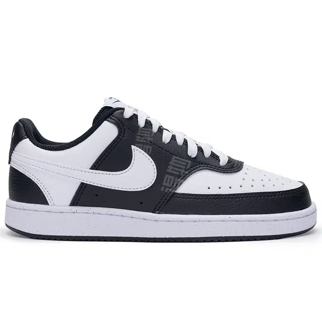 Nike Court Vision Low
