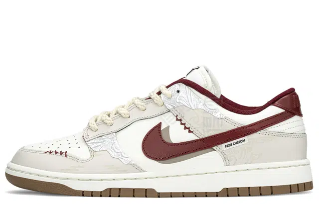 Nike Dunk FZBB
