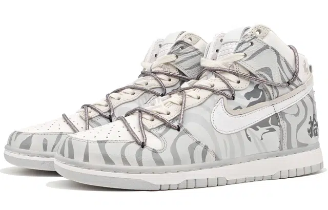 Nike Dunk High