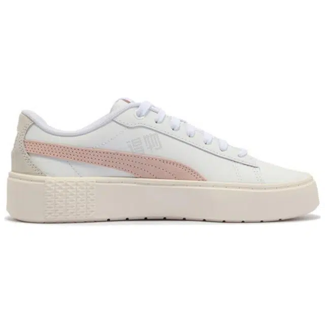 PUMA Smash Platform