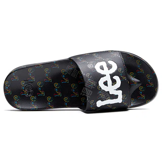 Lee