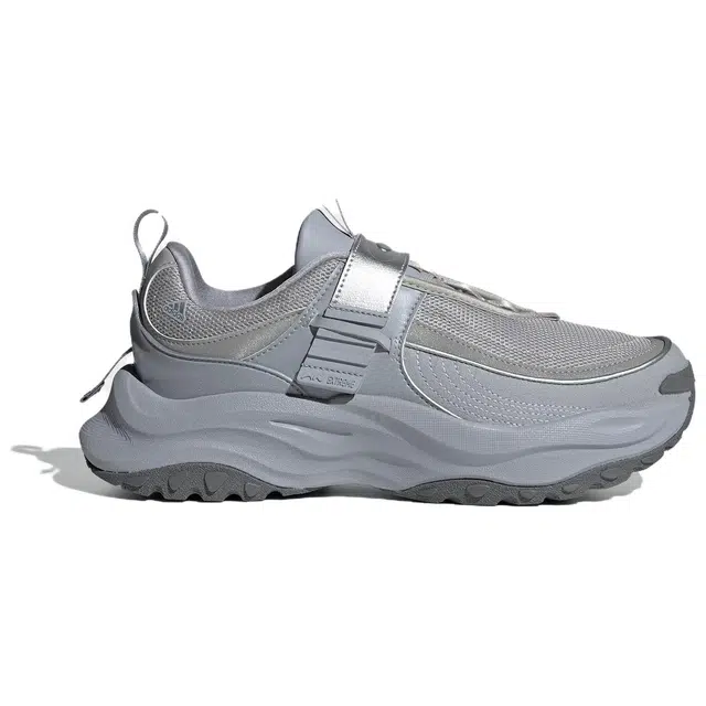 adidas Maxxwavy EXTREME