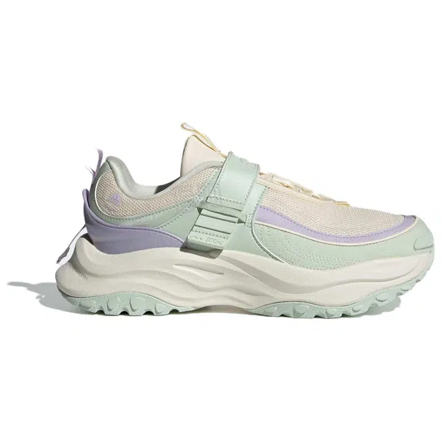 adidas Maxxwavy EXTREME