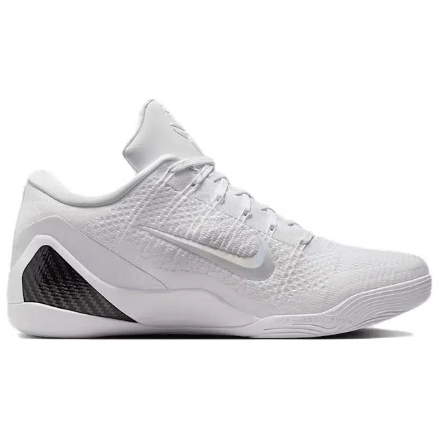 Nike Kobe 9 Elite Protro Halo