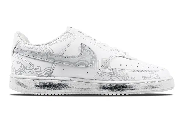 Nike Court Vision 1