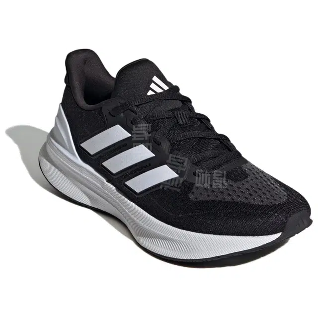 adidas ULT ULTRARUN 5