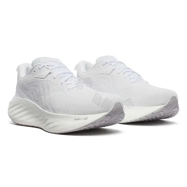 Saucony Triumph