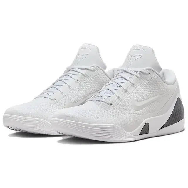 Nike Kobe 9 Elite Protro Halo