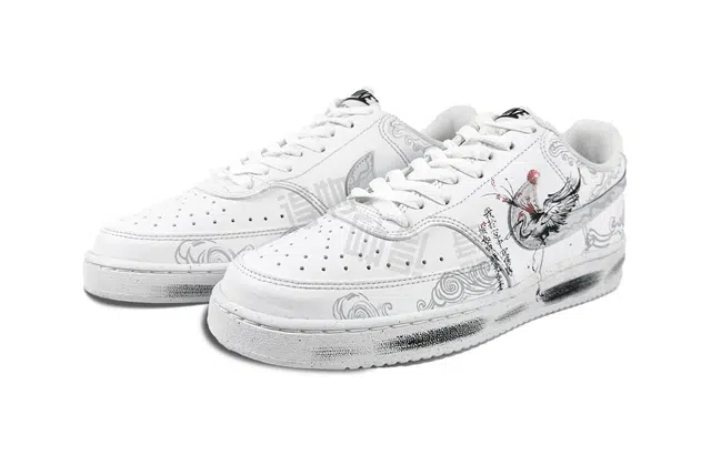 Nike Court Vision 1