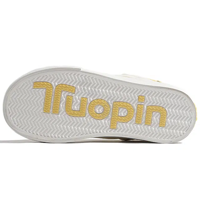 TUOPIN
