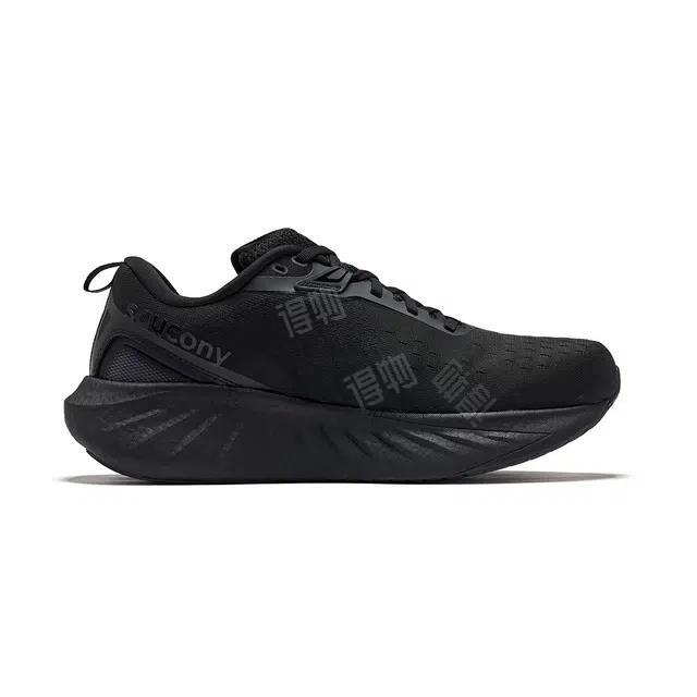 Saucony TRIUMPH 22 SE