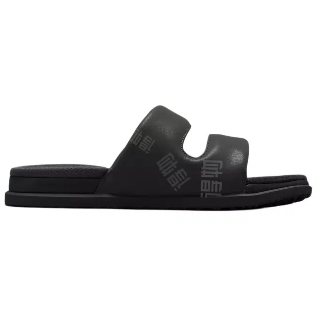 lululemon restfeel slide